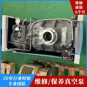 ULVAC ������ PDR-090CLN �޴���ձ�ά��