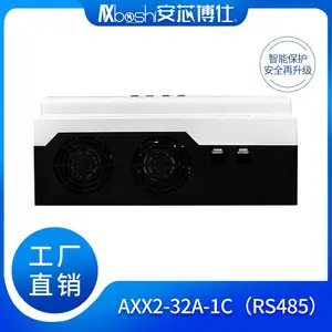 ��о����ѧ��������±�����������ʽ������AXX2-20A-1C(RS485)