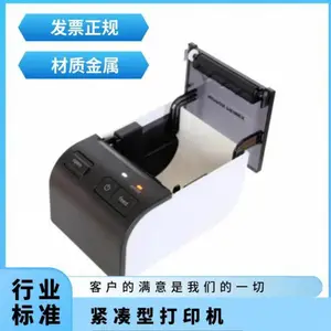 �ձ�����NPI �����ͱڹ�ʽ��װ΢�ʹ�ӡ�� NEX-C200U/R/B