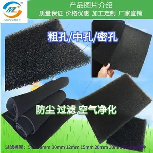 30mm��ɫ��������۰��������� �����ˮ����״���˺��� �������������ɶ��ƹ��