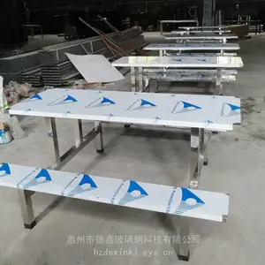 饭堂餐桌椅不锈钢连体餐桌学校工厂小吃店快餐店4人6人8人餐桌