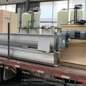 ���� �������ͻ� ˮ���ɳ�������� ����վ��ʽ���������ۺ�����