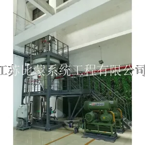 泰州焚烧炉干粉给料系统 江苏省比蒙系统工程供应