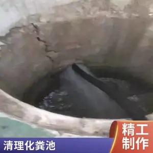 ���ݹ�������ˮ����ͨ���������������ѹ��ϴ�ܵ�
