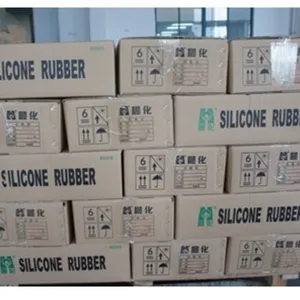标准模压硅橡胶 通用型硅橡胶系列