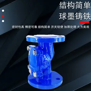 ͨ��ֹ�ط� �綯ֹ�ط� ��ֹͭ�ط� �𽺰�ֹ�ط� ����ʽֹ�ط� ��ʽֹ�ط�