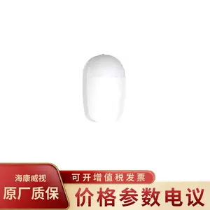 HIKVISION/��������DS-PDD1***M-EG2 ˫�����ڷ��ڵ�̽����