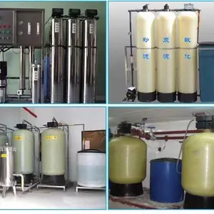 反渗透设备纯水机商用净水器RO机