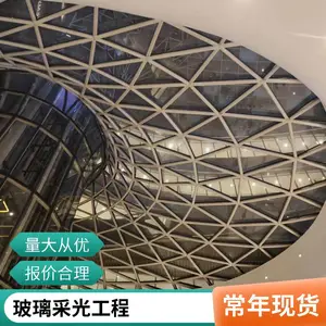 8 8钢化夹胶安全玻璃广东中庭异型玻璃采光顶定制,玻璃屋面,玻璃雨棚Q235B及203不锈钢方通钢管199元促销本地