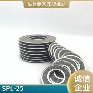 SPL不锈钢滤片SPL-15 铝包边滤片 SPL-25亿恒供应