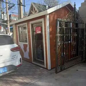 鄂尔多斯销售移动集装箱房供应商,集装箱式活动板房价格