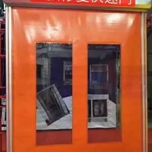 ������������������ײ�޸�������������ţ��нӹ��̵����ɿ�Ʊ