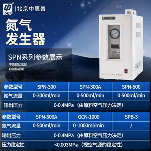 �л��� SPH-300A ����������˰�� �ߴ�99.9***��������������������