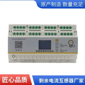 �ǻ��õ���ּ��ʣ����������� ����ʽ����ʽ�����豸CTK-38