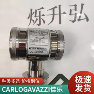 佳乐电机软启动器RSBS2332A2V22C24 全新原厂自动化设备专用