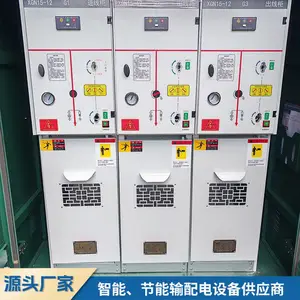 10kv���·�֧�� DFW-12/630ŷʽ���·�����һ��һ�����ĳ�