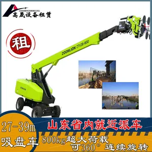 威海环翠电动升降车租赁-曲臂车租赁按天起租