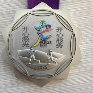 合肥激光打标机厂家-金属打黑激光打标机-光纤激光喷码机