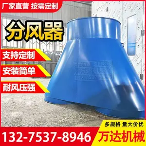 ���÷ַ������������Ͳ˫����Զ��л�װ��ú���·ַ��л���