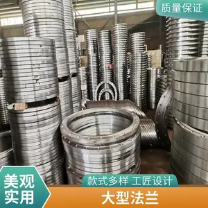 GH2038盲板 GH2130法兰盖 密封面为榫槽面 规格齐全大型管件用