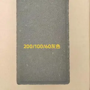 10*20*60ˮ��͸ˮש���𽨲�͸ˮש�����������͸ˮש