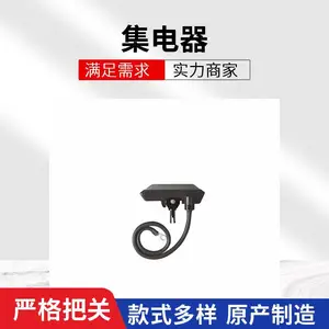 ����20A���̾�Ե��DHC57224/DHC57225/DH57032K���������