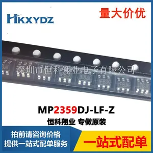 MP2359DJ-LF-Z 集成电路IC SOT23-6 DC-DC芯片 1.2A/24V/1.4MHz 全新原装