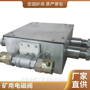 Զ���綯��Q941F-16C/P������������������������жϵ��ڷ���