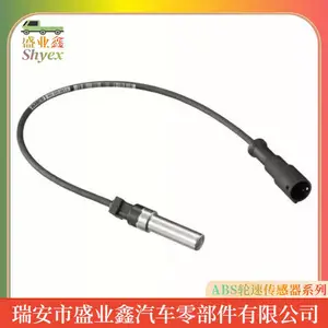 适用于奔驰达夫卡车 ABS轮速传感器 4410350010 带插座的感应传感器