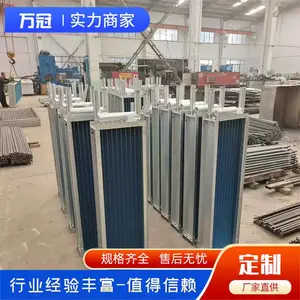 ����յ������� ѭ��ˮ��ȴ�� �Ƚ���Ч***�ṹ��