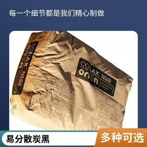 ŷ��¡������ɫ̿��ORION HIBLACK 20LB Ӯ���¹�����UV����̼��