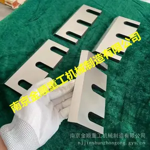 木巴克Morbark木材粉碎机刀片,H12材质,持久耐磨