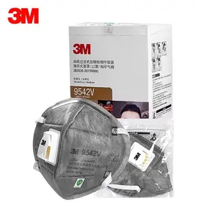 3 M 9542V KN95活性炭带阀口罩 20个/盒,10盒/箱