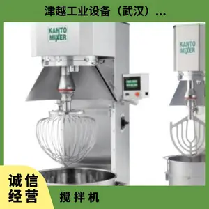 �ض�kanto-mixer��ʽ�����NHP-30M/HPi-20M���ͺ�30����