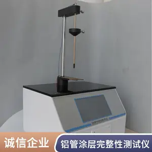 LRG-02 ҩ������Ϳ������ ֱ�� 5V ������Ϳ�������Բⶨ��