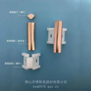 宜宾市地脚线免基层不锈钢踢脚线量大***