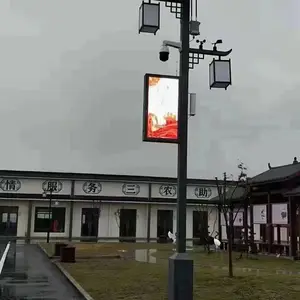 ӭ�����̫�����ǻ�·�� �羰��̫�����ǻ�·��