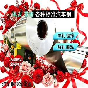 CR270LA+Z�ȶ�п�� ��������֧��ר�� ��ǿ��ĥ