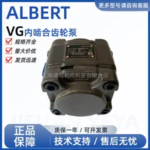 ������ALBERTҺѹ�ͱ� VG22D-125-125REW-A1 �����ϳ��ֱ�