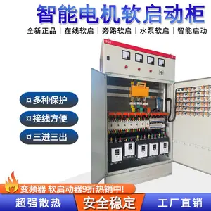 ͬ������������� 18 45 55 185 220 320kw����������·ʽ�������