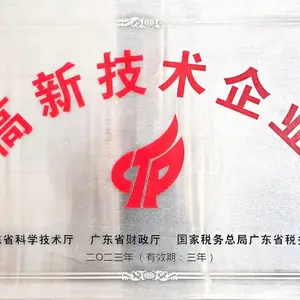 浙江冰箱层架浸塑粉金属浸塑用 欢迎咨询 惠东恒泰塑业供应