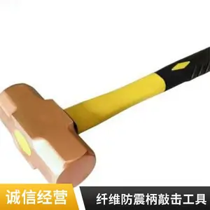 FB-C ϵ�з���ͭ���� 0.5-16 ����ȫ���󾮻����Ϳ���ȼ�ױ������޻𻨷����û�����