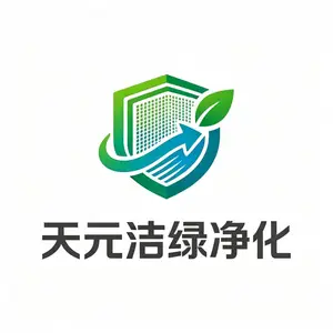 北京天元地方科技发展有限公司