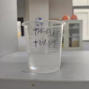 UV Resistant Unsaturated Polyester Resin �������߽�����֬��������֬