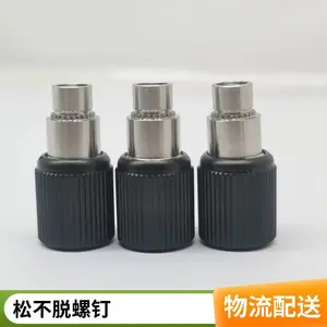 非标弹簧螺钉 不脱出螺丝 压铆松不脱螺钉 玩具灯饰行业用 支持样品