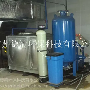 ����ˮ��ѹ��ˮװ�� �����ﻯ�Զ���ˮ���������ѹװ��