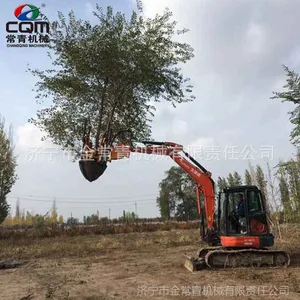 苗圃挖树机 苹果土球易成活移树机 铲刀挖树坑机器价格