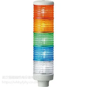 �ձ�ARROW��ɫ��LEUT-100-3��Խ�����ƹ�ӦLEUT-24W-3RYG