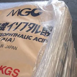 日本AGIC间苯二甲酸(25KG/包) 南京