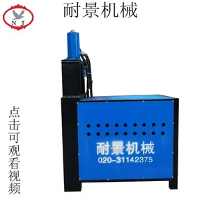 �;���е����ֹܳ�ڻ����綯��������ڻ������������׻�